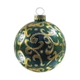 thumbnail image 1 of D Outdoor Christmas Inflatable Decorated Ball Pvc Inflatable Holiday Ball For Yard Garden Christmas Tree Decoration 23.6 Inches Diameter 0.66 Pounds, 1 of 5