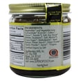thumbnail image 3 of Better Than Bouillon - Base de Légumes Biologique - 8 oz, 3 of 4