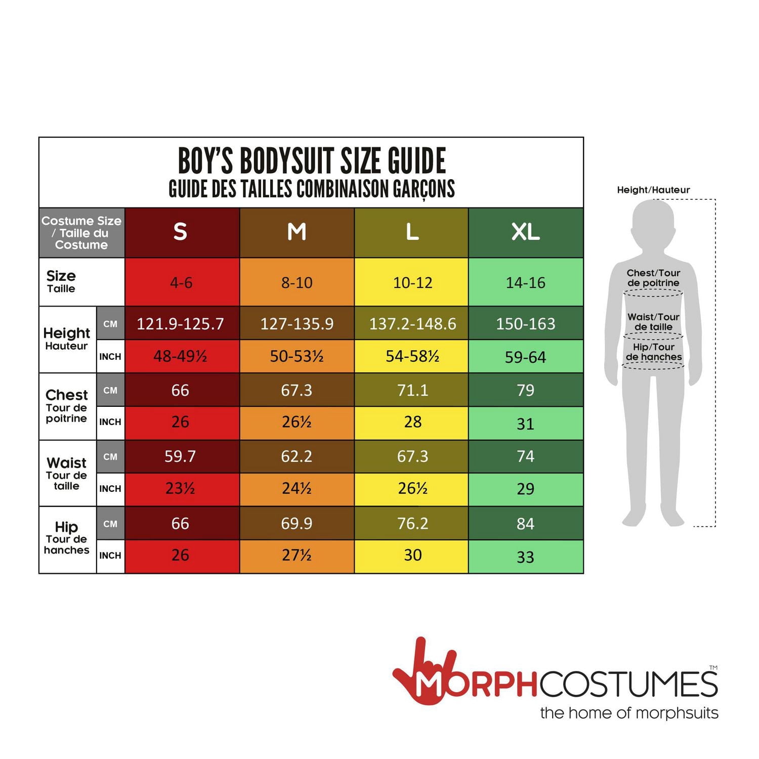 Morphsuits Urban Legend The Rake Skinsuit Halloween costume for children, Large