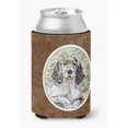 thumbnail image 1 of Carolines Treasures 7065CC Anglais Setter Patience Peut Ou Biberon, 1 of 1