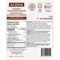 thumbnail image 2 of Aloha Organic Protein Bar - Plant Based Coconut Chocolate Almond 12 bars, 2 of 6