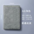 thumbnail image 1 of LSLJS Laptop Business Office Magnetic Notepad A5 Laptop No Deduction Diary Notebook, 1 of 1