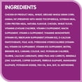 thumbnail image 4 of WHISKAS Dry Kitten Food, Chicken, For Cats 1-12 Months, High Quality Protein, 4 of 8