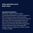 thumbnail image 2 of NIVEA MEN Rock Salts Exfoliating Body Wash, 2 of 2