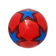 thumbnail image 1 of kurtrusly Housse Lumineuse pour Ballon de Soccer pour Ballon de Soccer Compétitif, Vessie en Caoutchouc Offrant une Rétention d'Air Exceptionnelle Rouge, 1 of 6
