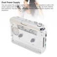 thumbnail image 4 of Cassette Tape Player, ABS Battery Powered Portable Cassette Player Tape Recorder Compact  for Indoor, 4 of 7