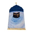 thumbnail image 3 of yuksok Islamic Praying Mat Polyester Tassel Prayer Rug for Eid Bedside Meditation star star sky 70x110cm, 3 of 9