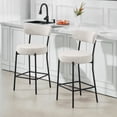 thumbnail image 2 of HOMCOM Modern Bar Stools Set of 2 27" Counter Height Barstools, Cream White, 2 of 10