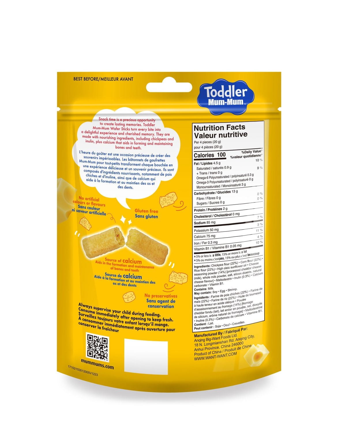 Toddler Mum-Mum bâtonnets de gaufrettes arome de cheddar blanc