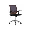 thumbnail image 1 of TygerClaw Mid Back Mesh Office Chair, 1 of 3