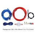 thumbnail image 1 of 1500/2200W 8GA 60AMP Car Subwoofer Cable Universal Auto Power Amplifier Wiring Kit Car Audio Speakers Modification Accessories, 1 of 1