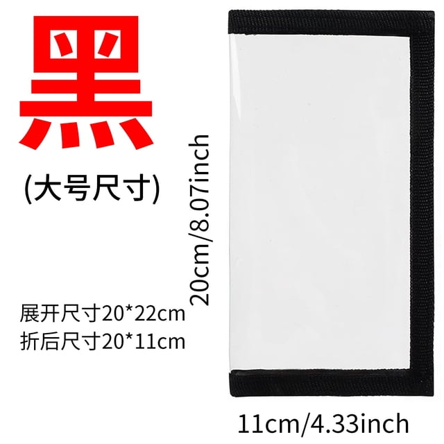 Fishing Covers Transparent PVC Bait Protective Cover Wraps - Scratch Storage Bag For Men Angler Hook Bait Storage Saltwater Gear Sea
