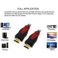 thumbnail image 2 of KUNOVA (TM) 35 Foot 35 FT HDMI Cable 1080p 4K 3D High Speed with Ethernet Arc Latest Version, 2 of 4