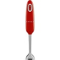 thumbnail image 1 of Smeg Hand Blender Red HBF01 RDUS, 1 of 5