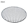 thumbnail image 2 of Grille Ronde en Acier Inoxydable pour Barbecue, Filet de Rôtissage, Poêle de Cuisson Antiadhésive, 2 of 3