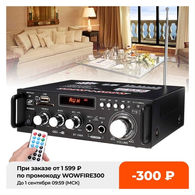 600w 800W Home Amplifier HIFI USB FM Radio Car Audio Bluetooth Amplifiers Subwoofer Theater Sound System With Remote Control ,High Sound