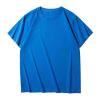 thumbnail image 4 of Pisexur T Shirts for Man , Hommes Couleur Unie Mode Décontractée Ventilée Col Rond Exercice Manches Courtes Haut Bleu, G Chemises de Golf Hommes & Chemises Hommes, 4 of 4