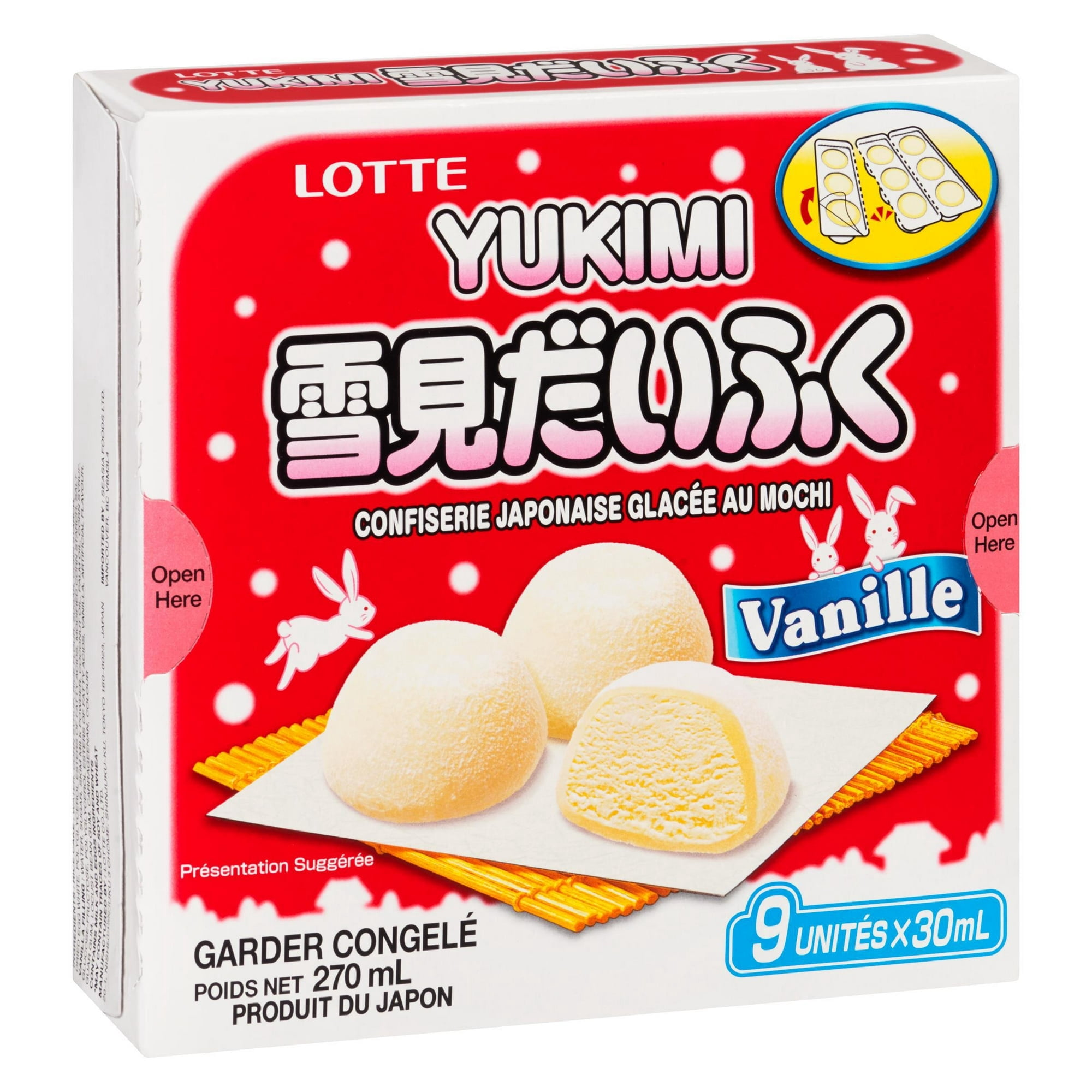 Lotte Mochi Vanilla, Mochi (rice cake) filled with vanilla ice-cream