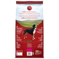 thumbnail image 3 of Purina ONE Lamb & Rice Formula, Dry Dog Food 3.63kg, 3 of 10