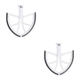 thumbnail image 1 of tamizeot Edge Beater Paddle With Flexible Silicone Edge Metal Stand Mixer Flexible Baking Tool Home Machine Replacement 18*18CM 2Set, 1 of 6