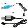 thumbnail image 1 of HLONK Charger Li-ion battery SM-2P Toys remote control toy SM-2P portable USB Charger, 1 of 7