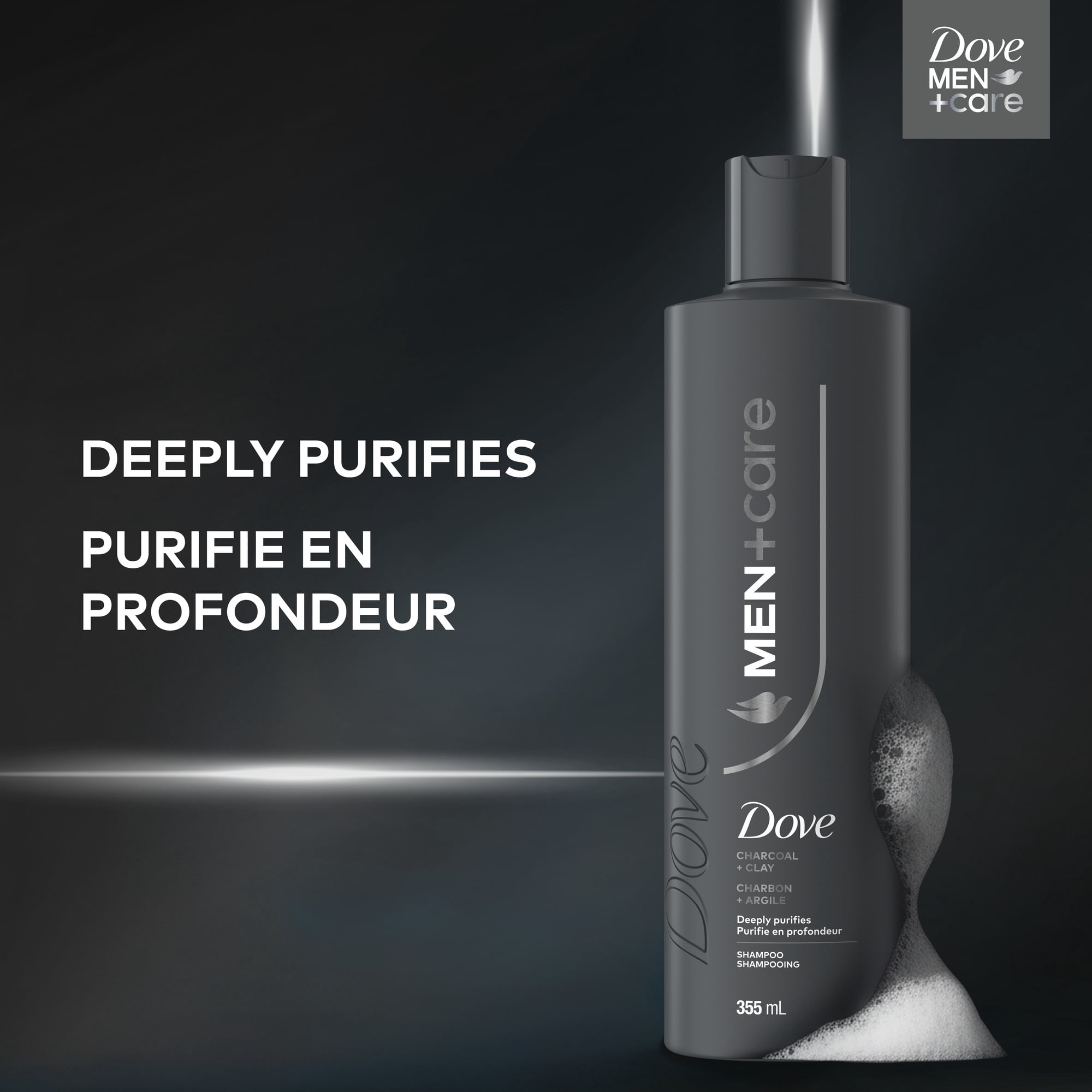 Dove Men+Care Shampooing Charbon + Argile Purifie en Profondeur, 355 ml