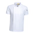 thumbnail image 1 of lionlar Chef Coat Short Sleeve chef Jacket for Restaurant Bakery White White XL, 1 of 7