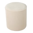 thumbnail image 2 of Housse de Pouf Repose-Pieds Extensible Jaune, 2 of 8