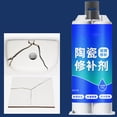 thumbnail image 4 of Oefntac Tile Repair Paste Floor Tile Adhesive 100g, 4 of 9