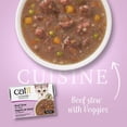 thumbnail image 3 of Catit Cuisine Beef Stew with Veggies Wet Cat Food, 95 G, 3 of 9