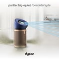 thumbnail image 2 of Dyson Official Outlet - Purifier Big+Quiet Formaldehyde BP04, Refurbished, Prussian Blue/Gold, 2 of 7