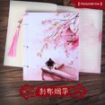 thumbnail image 1 of Labymos Carnet Portable 6.9 * 5.9 Po 75 Feuilles Papier Ligné Couleur Page Rétro Chinois, 1 of 7