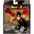 thumbnail image 1 of Dragonball Super 6 Inch Action Figure Dragon Stars Power Up Pack - Super Saiyan 4 Goku, 1 of 2