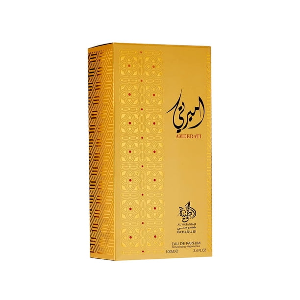 Al Wataniah Perfume for Unisex Ameerati - Walmart.ca