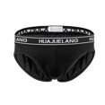 thumbnail image 1 of TIHLMK Men's Solid Color Low Waist Briefs Underpants, 1 of 3