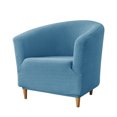 thumbnail image 1 of Housse de Sofa en Jacquard Élastique en Forme de T Housse Ronde Housse Maison, 1 of 8