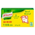 thumbnail image 1 of Bouillon de boeuf en cubes Knorr d'Unilever, 1 of 7