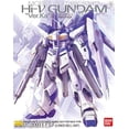 thumbnail image 4 of Gundam Master Grade Ver.Ka 1/100 Scale Model Kit: RX-93-Nu2 Hi-Nu Gundam Ver.Ka RX-93-Nu 2, Hi-Nu, 4 of 4