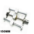 thumbnail image 1 of Horizontal 150/250/350Mm T8 Dual Screw Rod Linear Rail Support Guide Set, 1 of 9