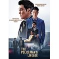 thumbnail image 1 of Lignage du Policier [DVD], 1 of 1