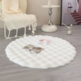 thumbnail image 1 of ABPWLY Round Plush Area Rug, 50x50cm Soft Shaggy Carpet for Bedroom Living Room, Non-Slip Backing, Multiple Colors, 19.69x19.69 Inches, Machine Washable, 1 of 5