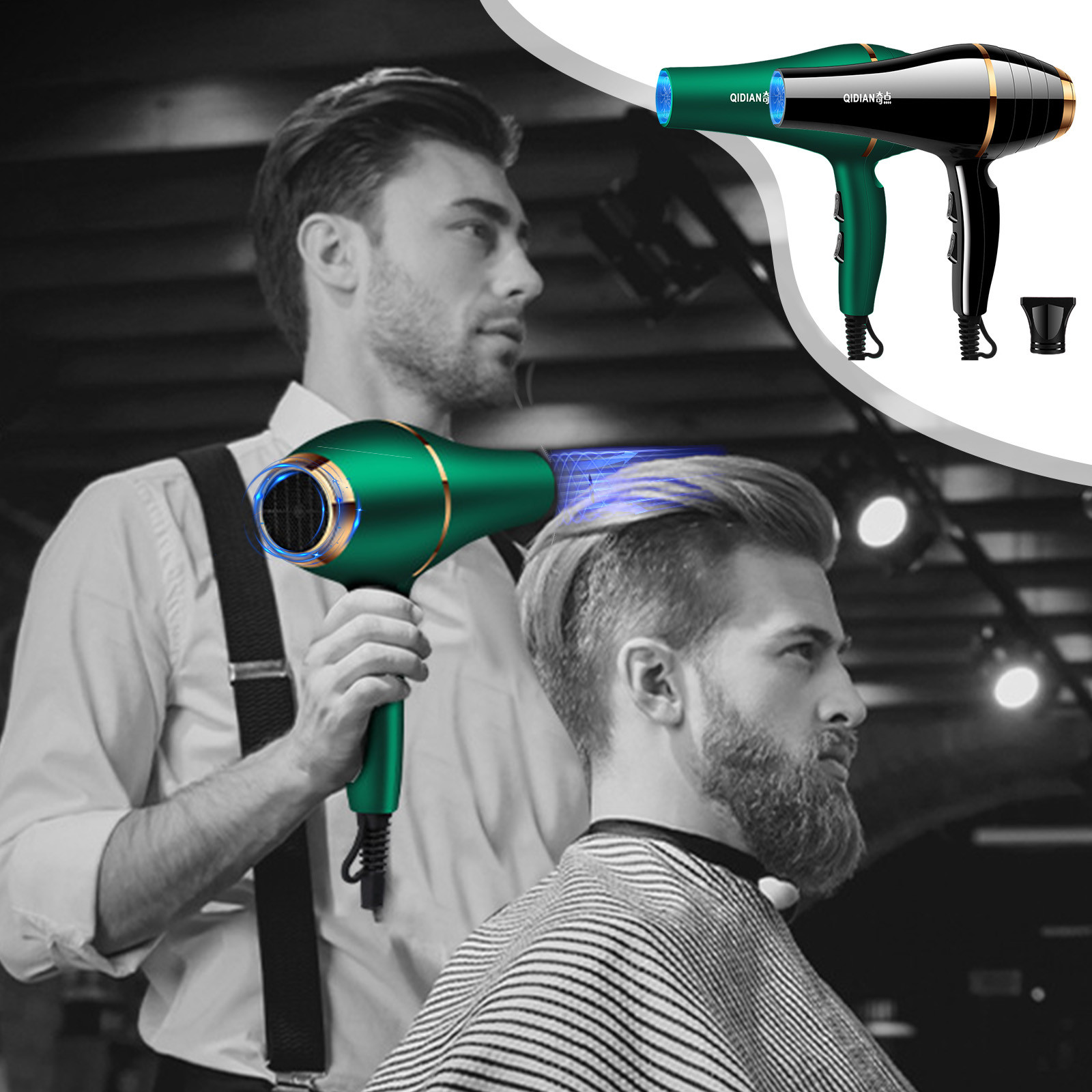 Iumwxz Smart Home Appliances Hair Dryer High-Power Hair Dryer Home Hair Dryer Hot Wind Comb Hair Salon Blowing Comb Energy-Saving Green Plastic Deals on Sports & Rec