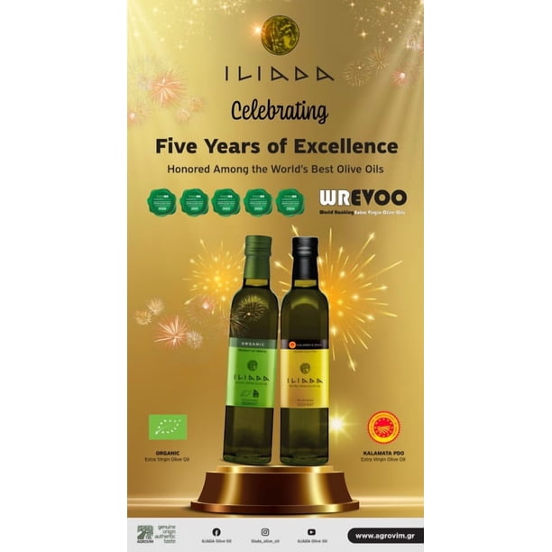 Iliada Kalamata PDO Extra Virgin Olive Oil | First Cold Press