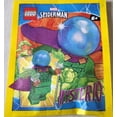 thumbnail image 2 of LEGO Marvel Superheroes: Mysterio Minifigure with Cape, 2 of 6