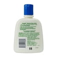 thumbnail image 1 of Cetaphil Moisturizing Lotion for All Skin Types 8 oz, 1 of 10