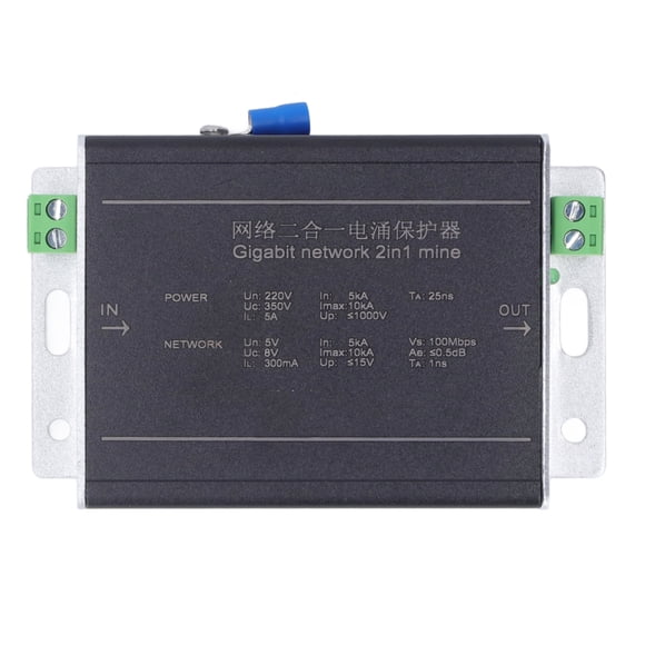 Parafoudre Réseau Gigabit Ethernet Parasurtenseur 2 En 1 Suppresseur De Foudre Réseau Parafoudre Pour Bureau à Domicile 100 Mbps 220 V DC