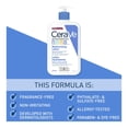 thumbnail image 3 of CeraVe Lotion Hydratante pour Bébé, Lotion Légère avec Céramides et Vitamine E, 473 ml, 3 of 7