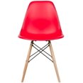 thumbnail image 1 of Nicer Furniture Eiffel  Style Dining Side Chair, 1 of 3