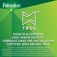 thumbnail image 2 of Palmolive Essential Clean Savon à Vaisselle Liquide, Parfum Original - 828 ml, 828 ml, 2 of 5