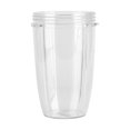 thumbnail image 1 of Tasse de rechange pour extracteur de jus de 680 g 900 W, 1 of 8
